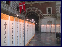 Copenhagen Town Hall (Rådhuset) 11